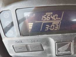 HONDA - NXR 160 - 2021/2021 - Azul - R$ 18.800,00
